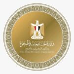 القاهرة ترحب باتفاق وقف النار بين الهند وباكستان وتدعو لتكراره في غزة