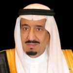 برعاية خادم الحرمين الشريفين.. تقام المباراة النهائية على كأس خادم الحرمين الشريفين يوم الجمعة 3 ذي الحجة
