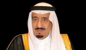 برعاية خادم الحرمين الشريفين.. تقام المباراة النهائية على كأس خادم الحرمين الشريفين يوم الجمعة 3 ذي الحجة