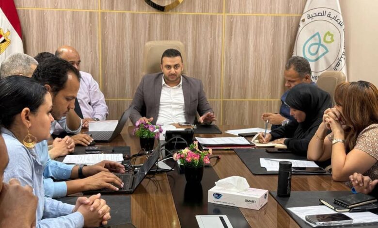 مدير فرع هيئة الرعاية الصحية بالأقصر يعقد اجتماع تنسيقي مع الإدارات الإشرافية لبحث تطوير العمل بالعيادات الخارجية