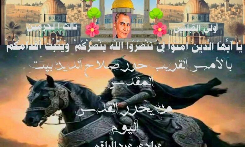 قائد مظفر وعابد تقي