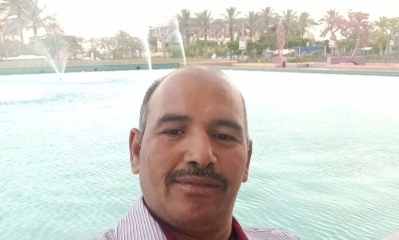 أر ض الخوف