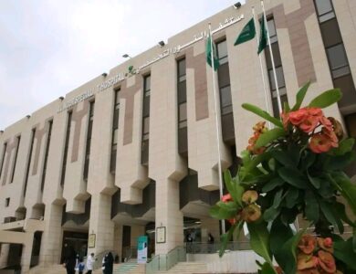 إفتتاح أول عيادة تخصصية لعلاج الداء النشواني القلبي بتجمع مكة المكرمة الصحي