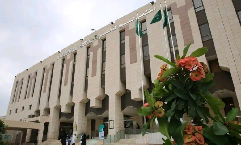 إفتتاح أول عيادة تخصصية لعلاج الداء النشواني القلبي بتجمع مكة المكرمة الصحي
