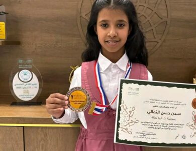 تعليم الطائف يكرم الطالبات المشاركات في مسابقة الخط العربي