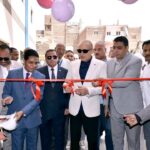 "محافظ الأقصر "يفتتح مركز تنمية وصحة الأسرة بقرية الديمقراط ويبشر الأهالي بالصرف الصحي والغاز الطبيعي قريبًا