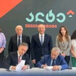 الأكاديمية العربية توقع مذكرة تفاهم مع جامعة Alte بجورجيا لتعزيز التعاون المشترك