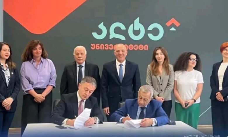 الأكاديمية العربية توقع مذكرة تفاهم مع جامعة Alte بجورجيا لتعزيز التعاون المشترك