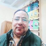 زمن الكبرياء