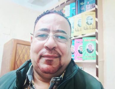 زمن الكبرياء