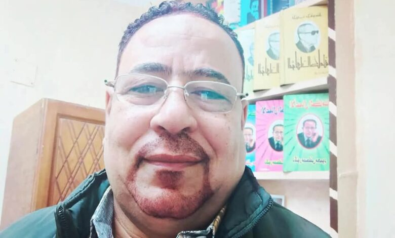 زمن الكبرياء
