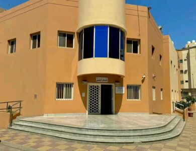 إعتماد مؤسسي كامل للمراكز الصحية الأولية بتجمع مكة المكرمة الصحي في تقييم “سباهي” للربع الأول 2025