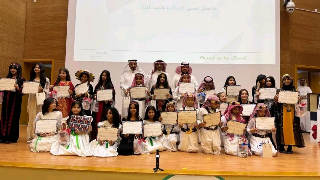 تعليم الطائف يختتم مسابقة “فخور أن أكون سعودياً” في اللغة الإنجليزية