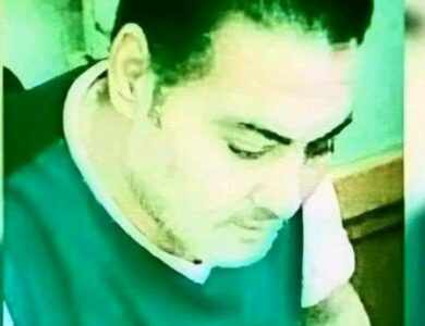 (امنيات على اطراف الإنتظار)