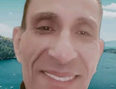 أنا مين
