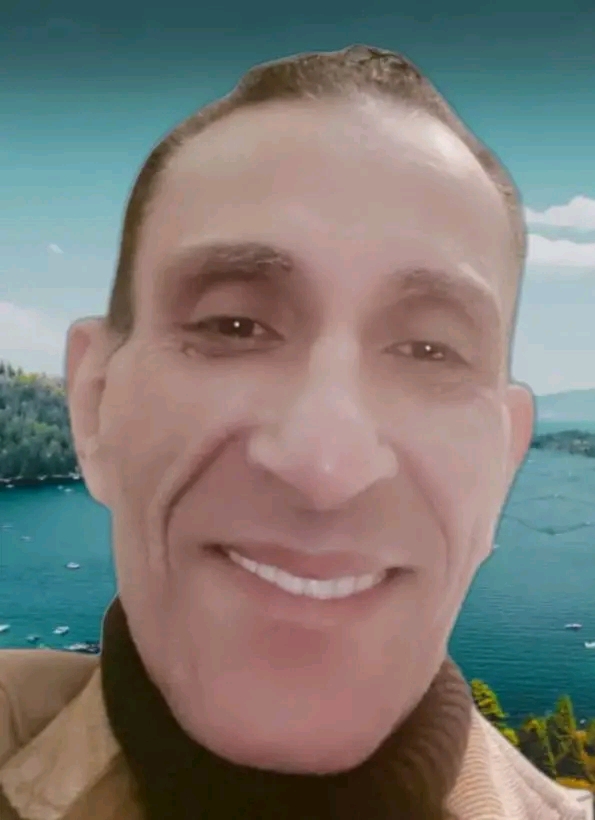 أنا مين