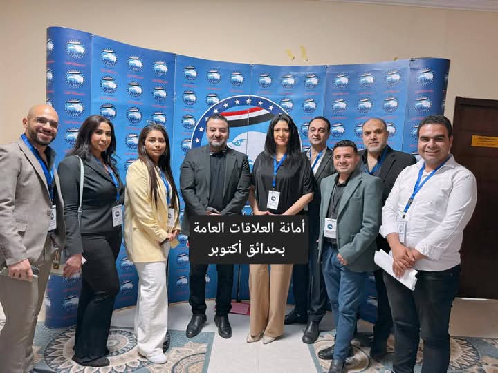 النائب محمد سلطان يعقد اجتماع العلاقات العامة بمحافظة الجيزة لحزب مستقبل وطن