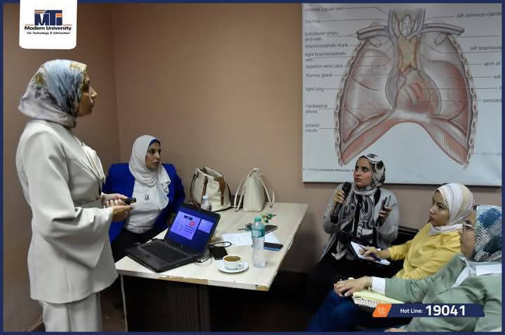دورة تدريبية بعنوان اعداد المفردة الامتحانية بلجامعة الحديثة للتكنولوجيا والمعلومات