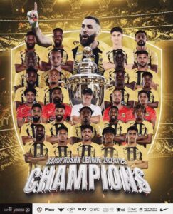 الاتحاد بطلًا لدوري روشن السعودي 2024-2025