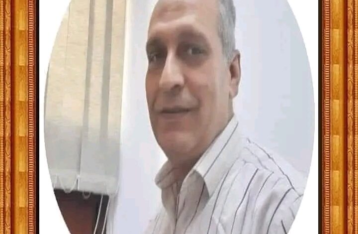 حبيبتي