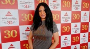 ‘رباعي أوتار’ في مكتبة مصر العامة في عيد ميلادها ال ٣٠