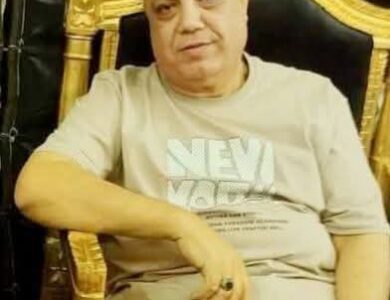 إلي أين  أنقذوا شباب وبنات مصر من الضياع والانهيار الممنهج