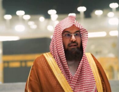 الرئاسة توضح عن فتح التطوع للرجال والنساء في المجالات المتخصصة بموسم الحج في الحرمين 