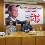 محافظ المنيا خلال لقائه بوفد اللجنة الوطنية التنسيقية لمكافحة الهجرة غير الشرعية والإتجار بالبشر.
