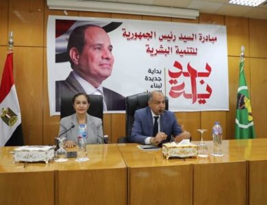 محافظ المنيا خلال لقائه بوفد اللجنة الوطنية التنسيقية لمكافحة الهجرة غير الشرعية والإتجار بالبشر.