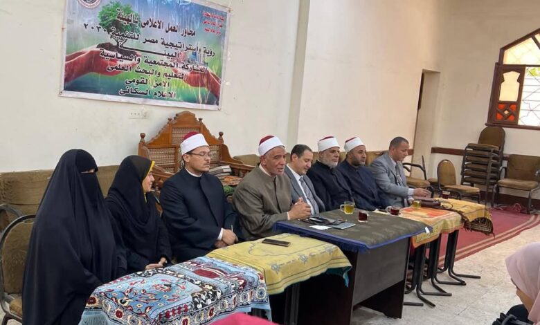 مركز إعلام الفيوم يناقش "الخطاب الديني ومعركة الوعي" بمشاركة الأزهر والأوقاف