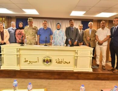 محافظ أسيوط يشهد انطلاق مبادرة "معًا.. بالوعي نحميها" لتعزيز الوعي المجتمعي وتمكين المرأة