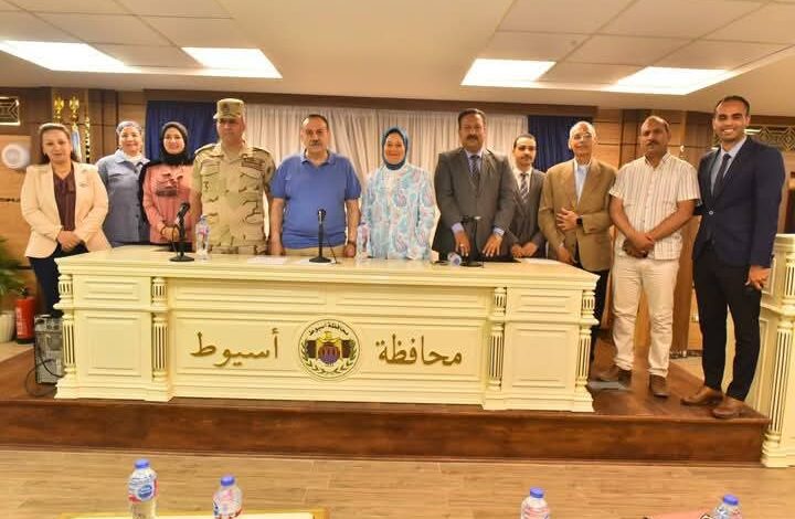 محافظ أسيوط يشهد انطلاق مبادرة "معًا.. بالوعي نحميها" لتعزيز الوعي المجتمعي وتمكين المرأة