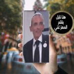 هنا نابل/ الجمهورية التونسية كبرنا بهدوء