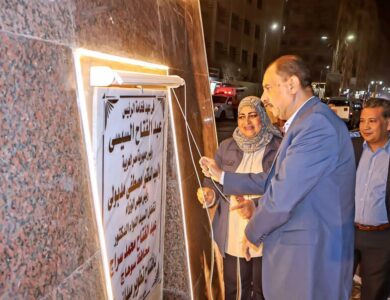 محافظ سوهاج يفتتح ميدان "سيتي" بعد تطويره ويتفقد مشروعات التجميل بالمدينة