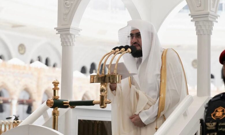 الدكتور بندر بليلة في خطبة الجمعة بالمسجد الحرام:“سلِّموا أموركم لله، فإن البلاء يوقظ القلوب، والدعاء الصادق مفتاح الرحمة.”