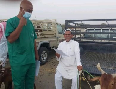 بيئة العرضيات تنفذ حملة توعوية حول الأضاحي بالتعاون مع مركز وقاء