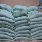 ضبط ٥٤ شيكارة دقيق بلدى مدعّم داخل أحد المخازن بدمنهور.