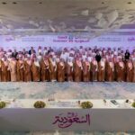 معالي وزير السياحة يقود ورشة عمل لإطلاق برنامج صيف السعودية 2025