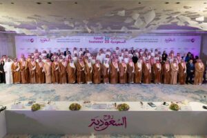 معالي وزير السياحة يقود ورشة عمل لإطلاق برنامج صيف السعودية 2025
