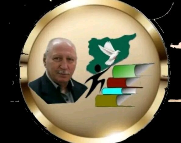 سفر التكوين