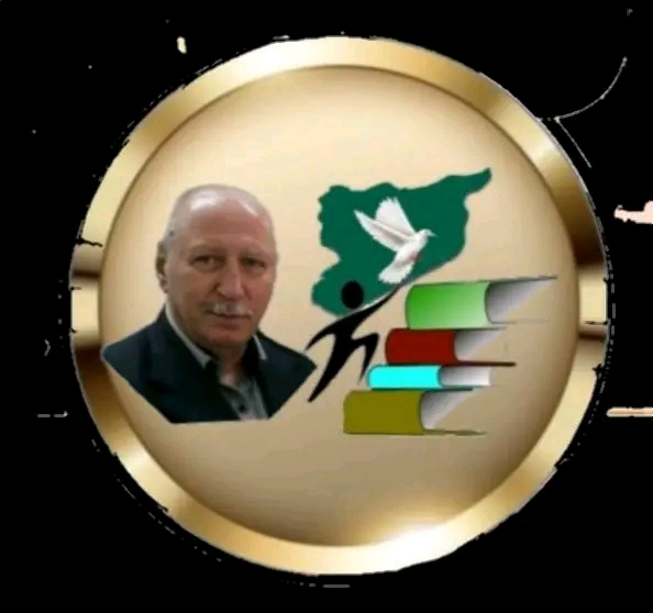سفر التكوين