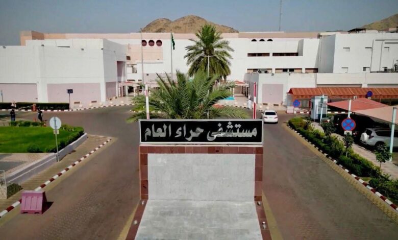 تجمع مكة المكرمة الصحي يُنهي معاناة أربعينية من مرض جلدي مزمن استمر لأكثر من 5 سنوات