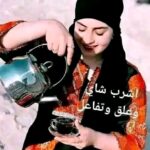 ملاك ولا بشر