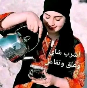 ملاك ولا بشر