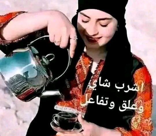 ملاك ولا بشر