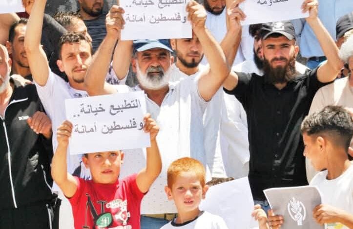 تظاهرة في القنيطرة بسوريا رفضا للتطبيع والجرائم الإسرائيلية