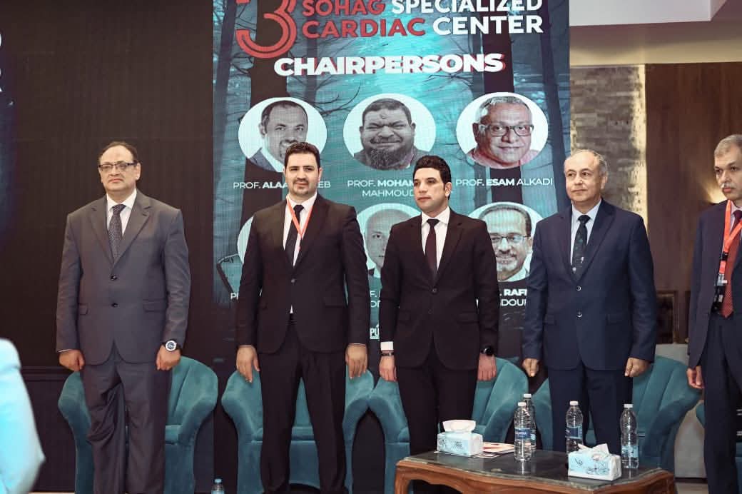 نائب محافظ سوهاج يشهد فعاليات المؤتمر السنوي الثالث لقسم القلب بمركز القلب والجهاز الهضمي