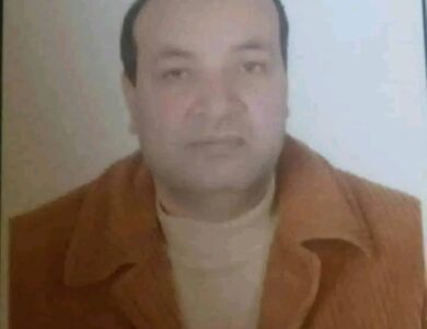 مدخل إلى علم النحو و الصرف