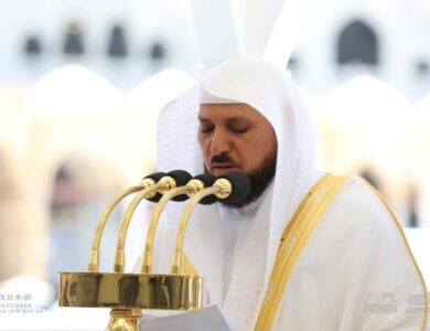 المعيقلي‬⁩ في خطبة الجمعة بالمسجد الحرام: “عشر ذي الحجة أفضل أيام العام، إذ تجتمع فيها من العبادات ما لا يجتمع في غيرها.”