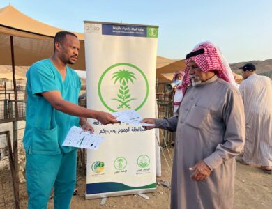 “بيئتا الجموم والعرضيات” تنفذان حملات توعوية شاملة لضمان سلامة الأضاحي وحماية المستهلك